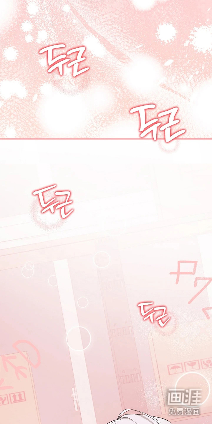 第4话：第4章：随身携带预览分镜