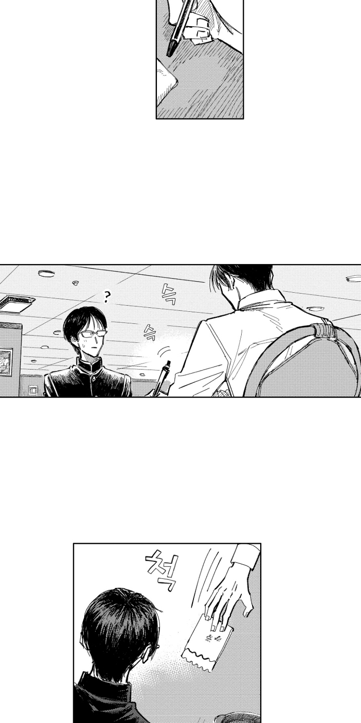 第4话：第4章：收下吧预览分镜