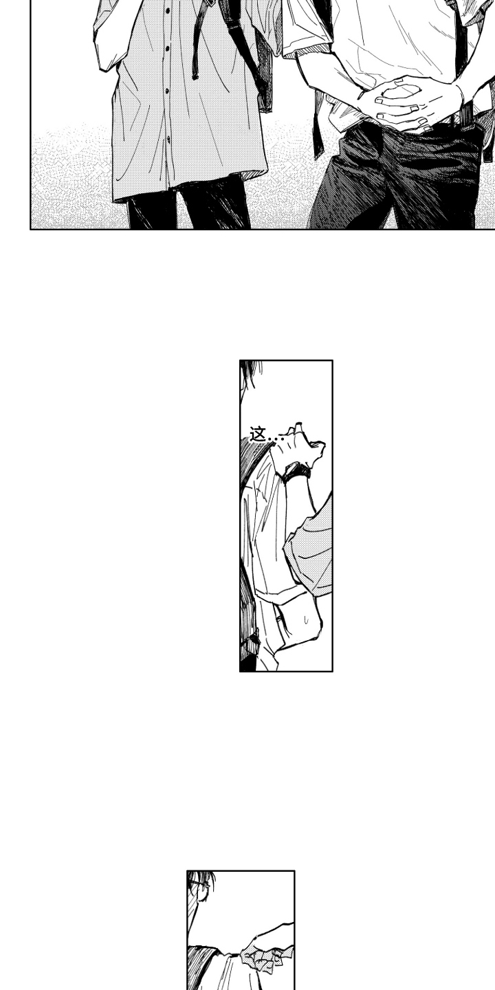 第11话：第11章：显眼预览分镜