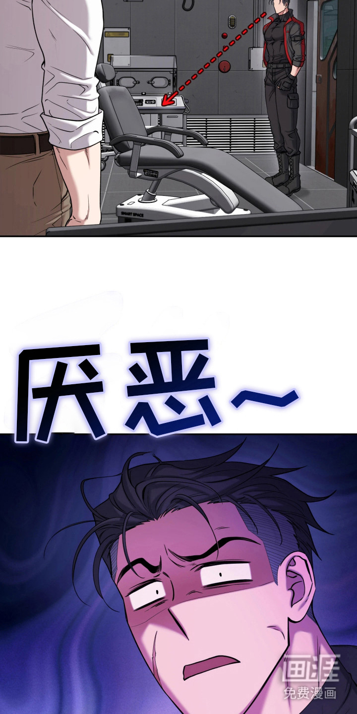 第12话：第12章：实验预览分镜