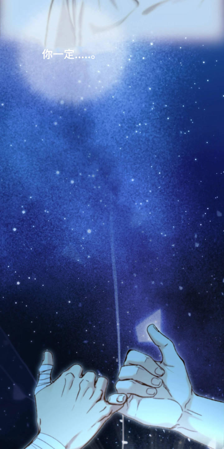 第3话：第3章：中间人预览分镜