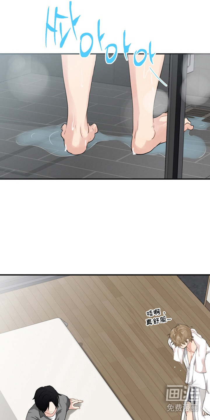 第7话：第7章：经验预览分镜