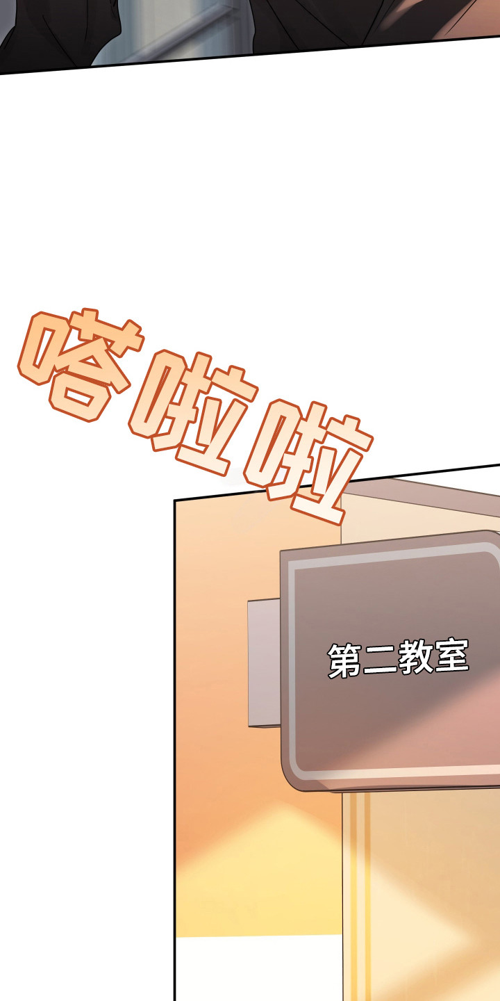 第16话：第16章：模糊的记忆预览分镜