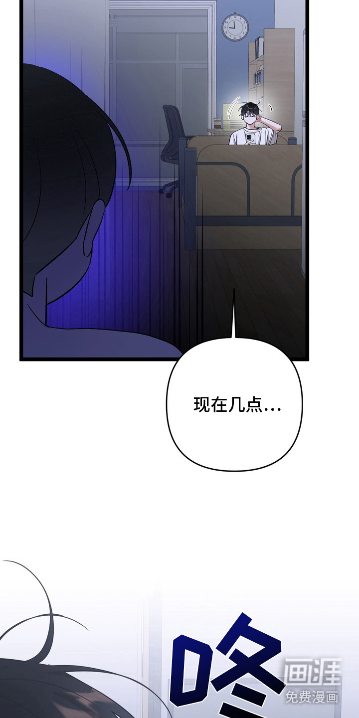 第10话：第10章：又出现了预览分镜