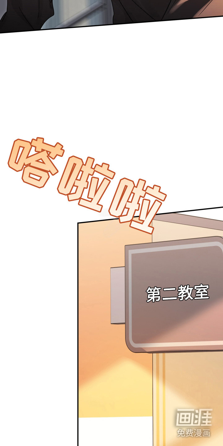 第12话：第12章：模糊的记忆预览分镜