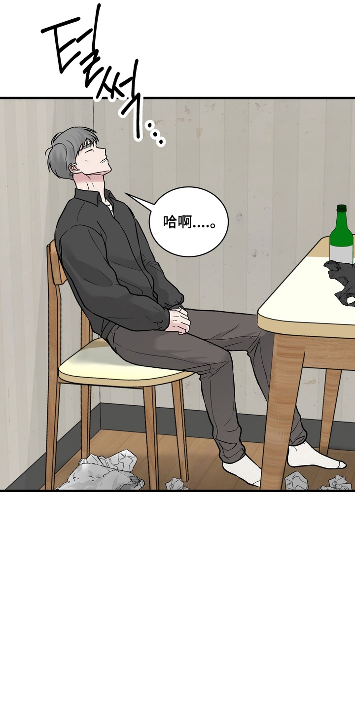 第10话：第10章：越来越迫切预览分镜