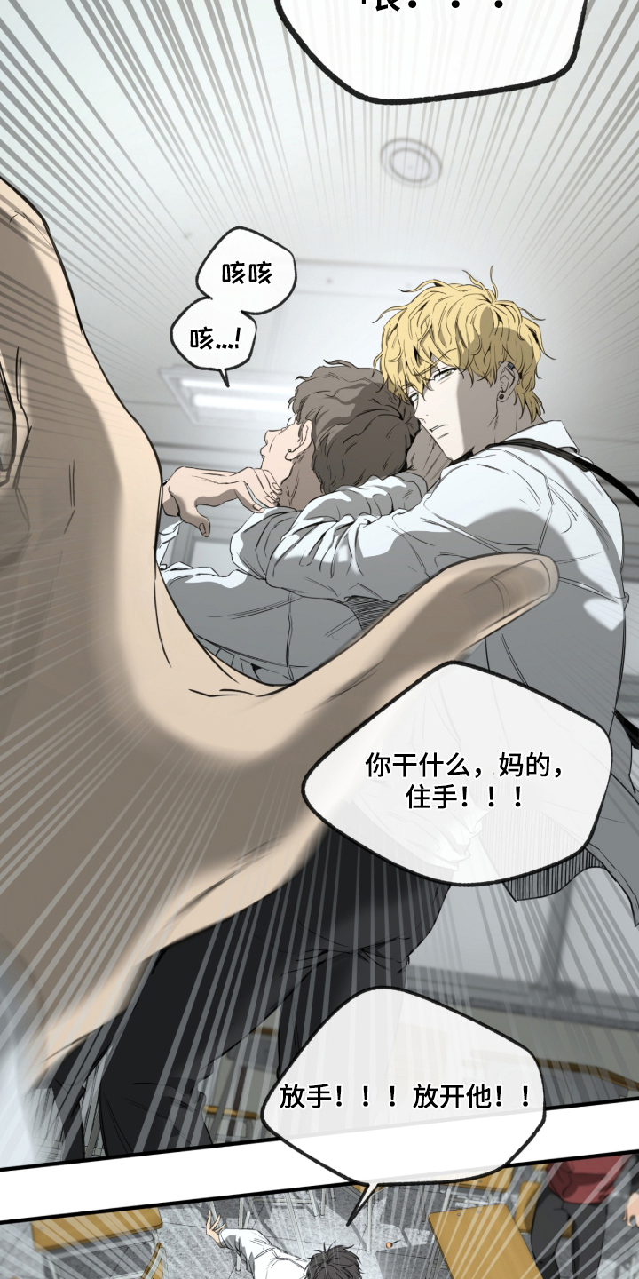 第3话：第3章：放手预览分镜