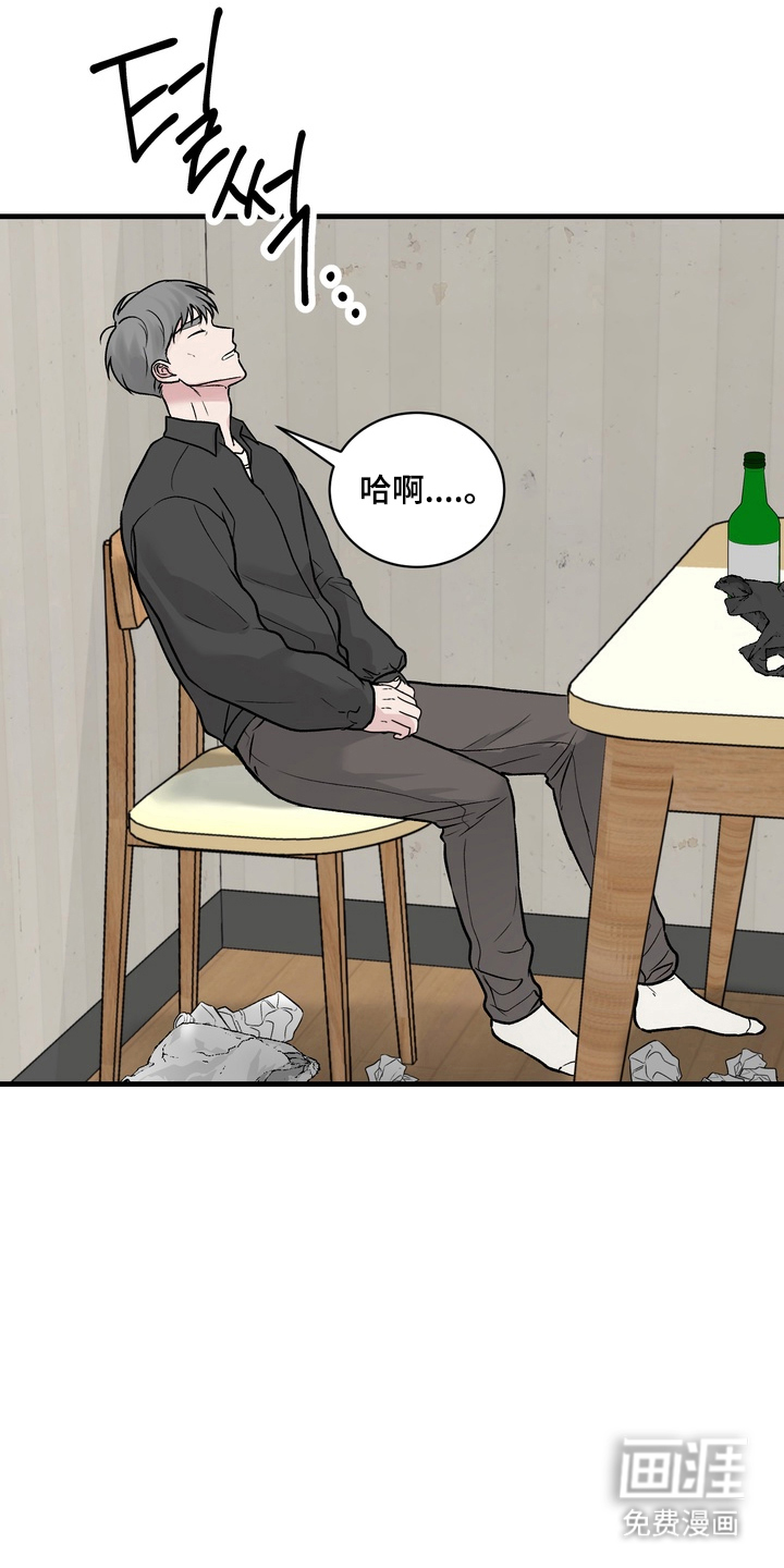 第10话：第10章：越来越迫切预览分镜
