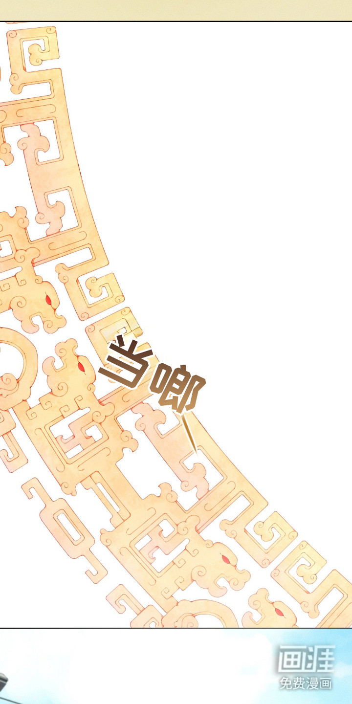 第7话：第7章：夺门而出预览分镜