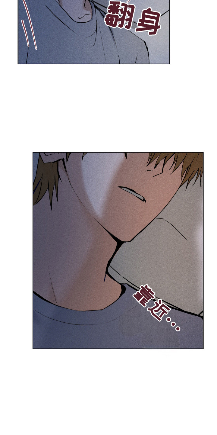 第5话：第5章：在等你预览分镜