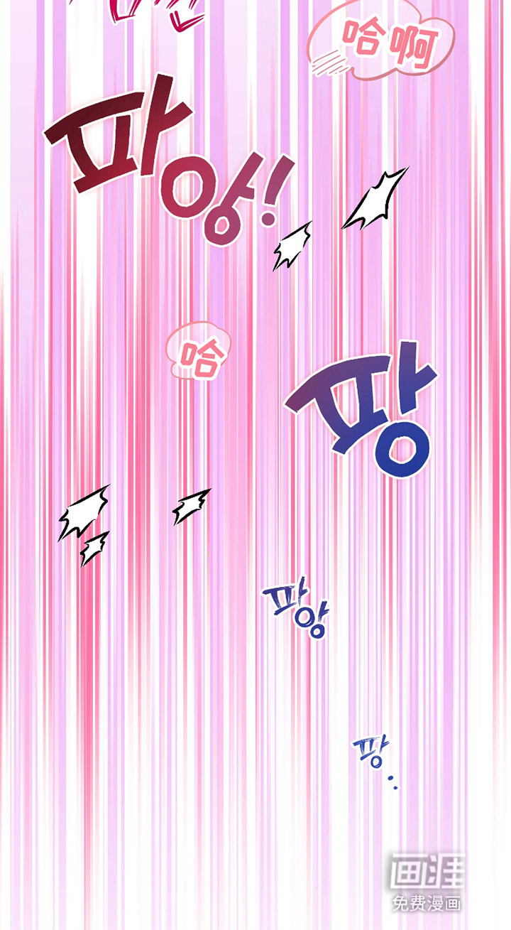 第6话：第6章：角色扮演预览分镜