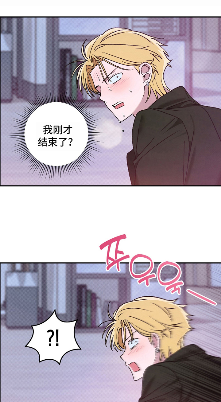 第6话：第6章：角色扮演预览分镜