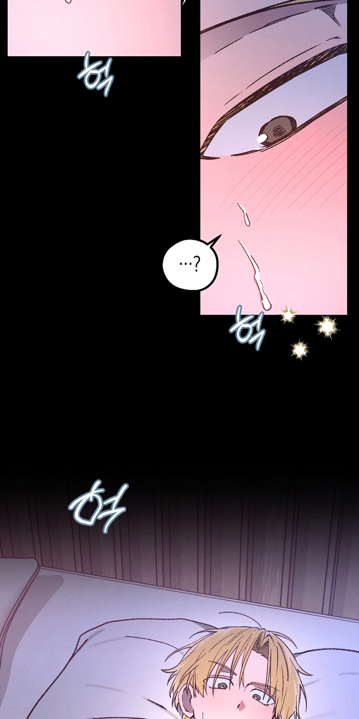 第9话：第9章：失控预览分镜