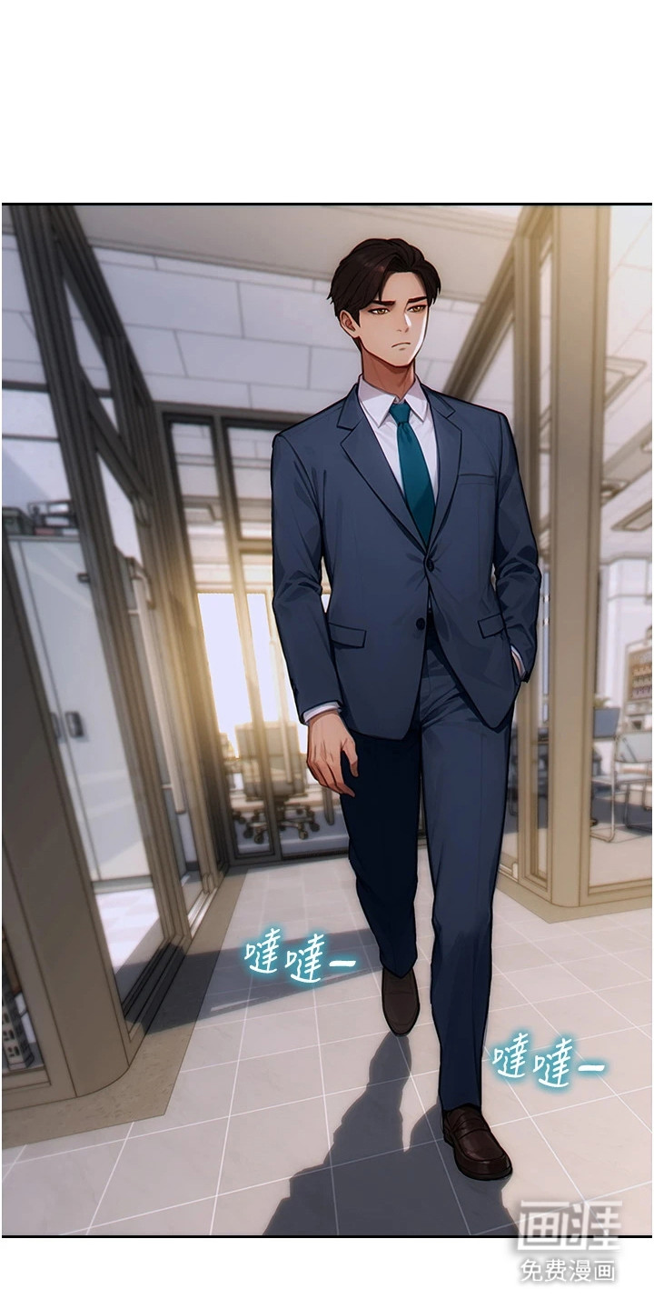 第10话：第10章：解释预览分镜