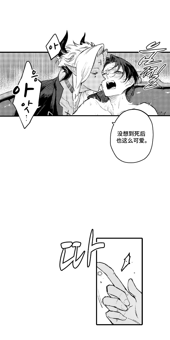 第7话：第7章：没有效果预览分镜