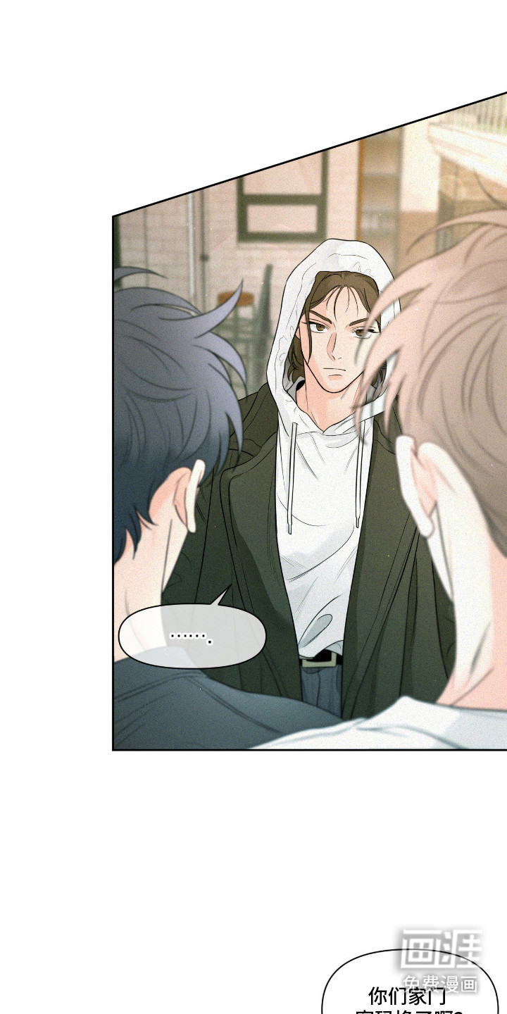 第7话：第7章：表情奇怪预览分镜