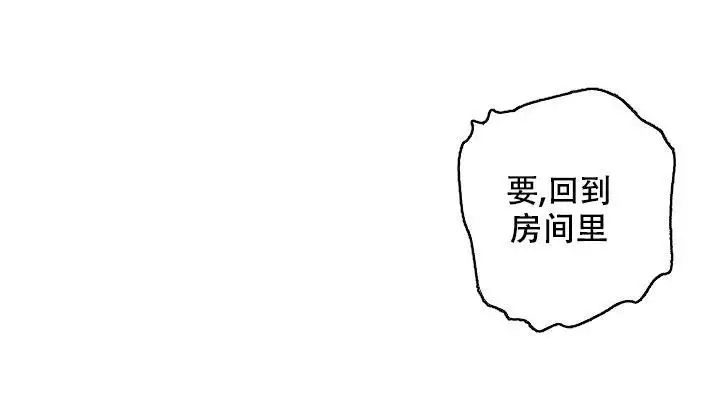 游戏时间（8）