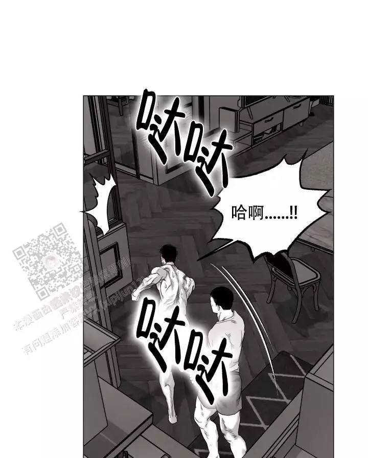 游戏时间（8）