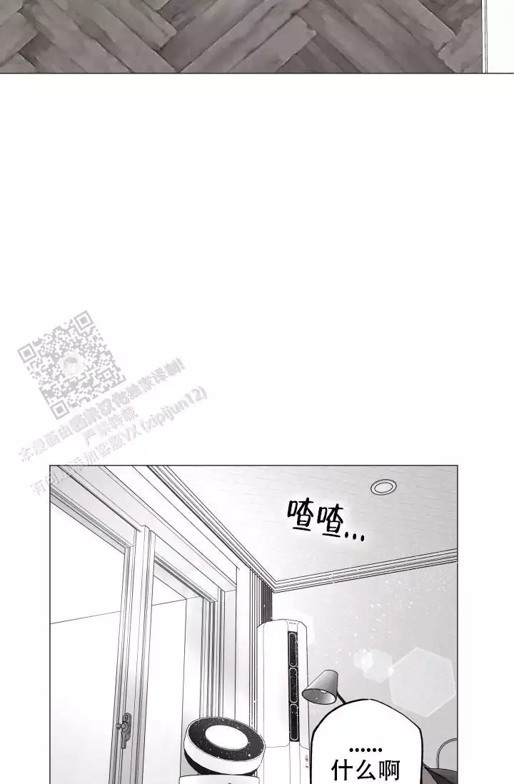游戏时间（8）