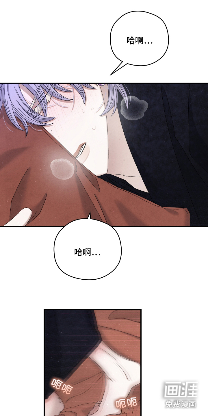 第15话：第15章：完蛋预览分镜