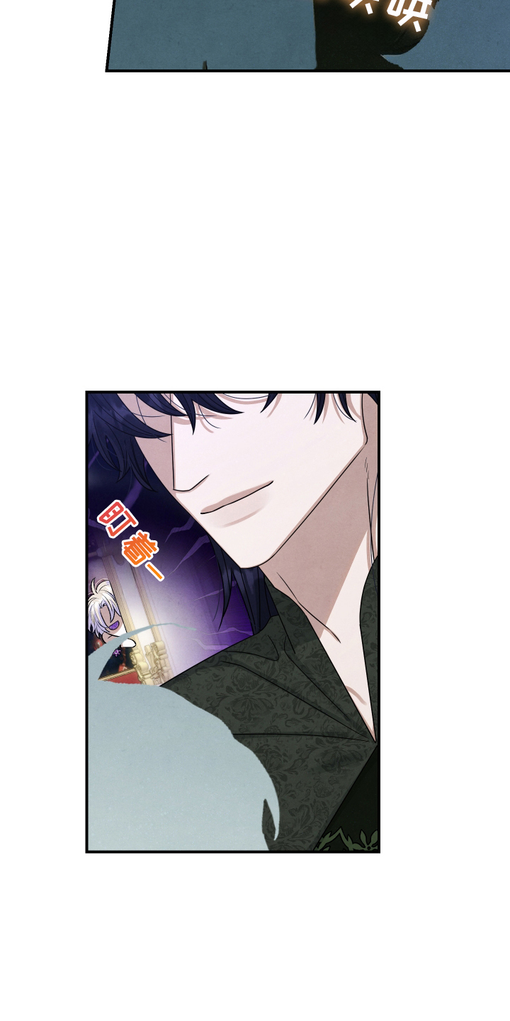 第4话：第4章：未来的碎片预览分镜