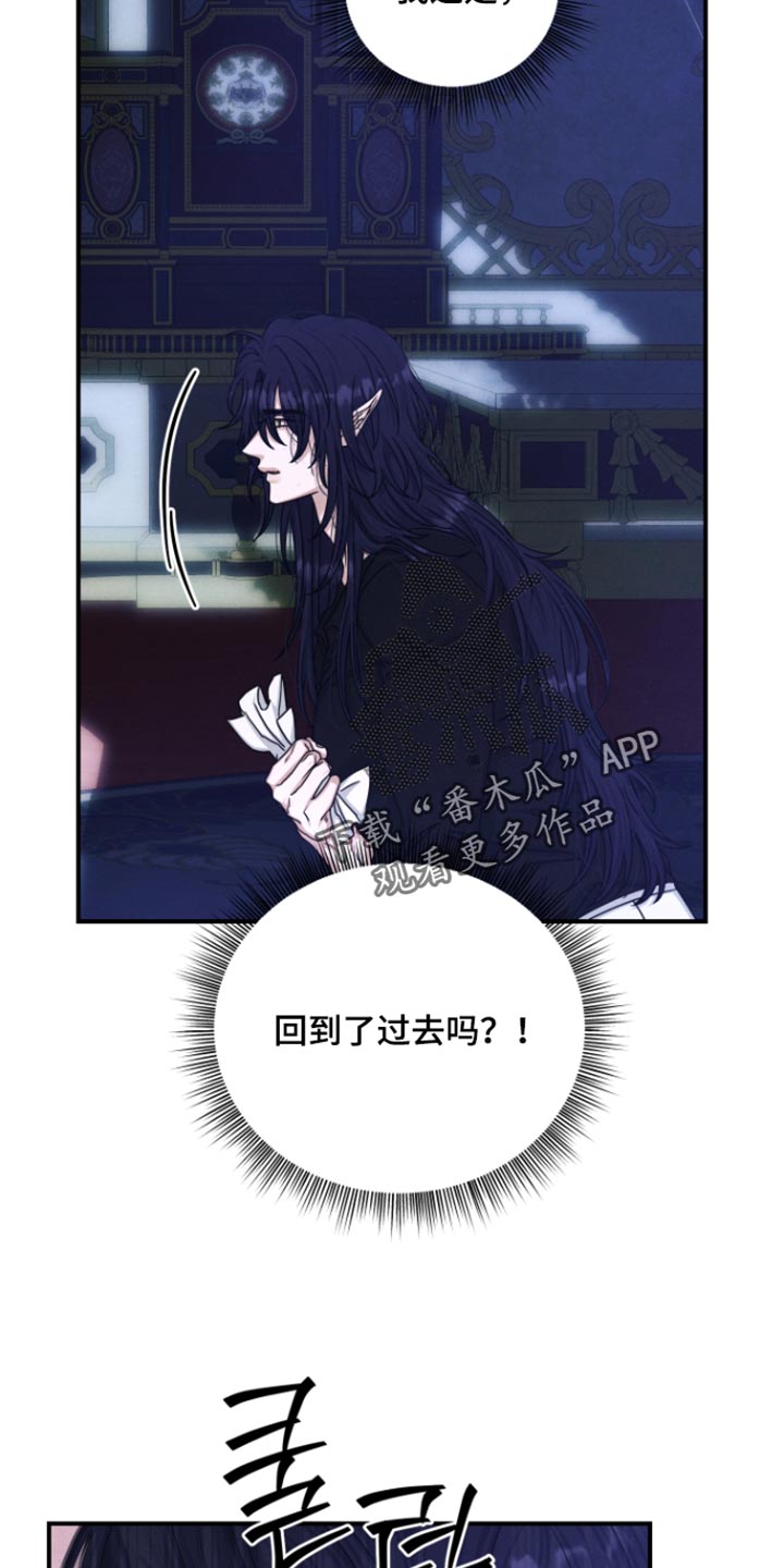 第75话2