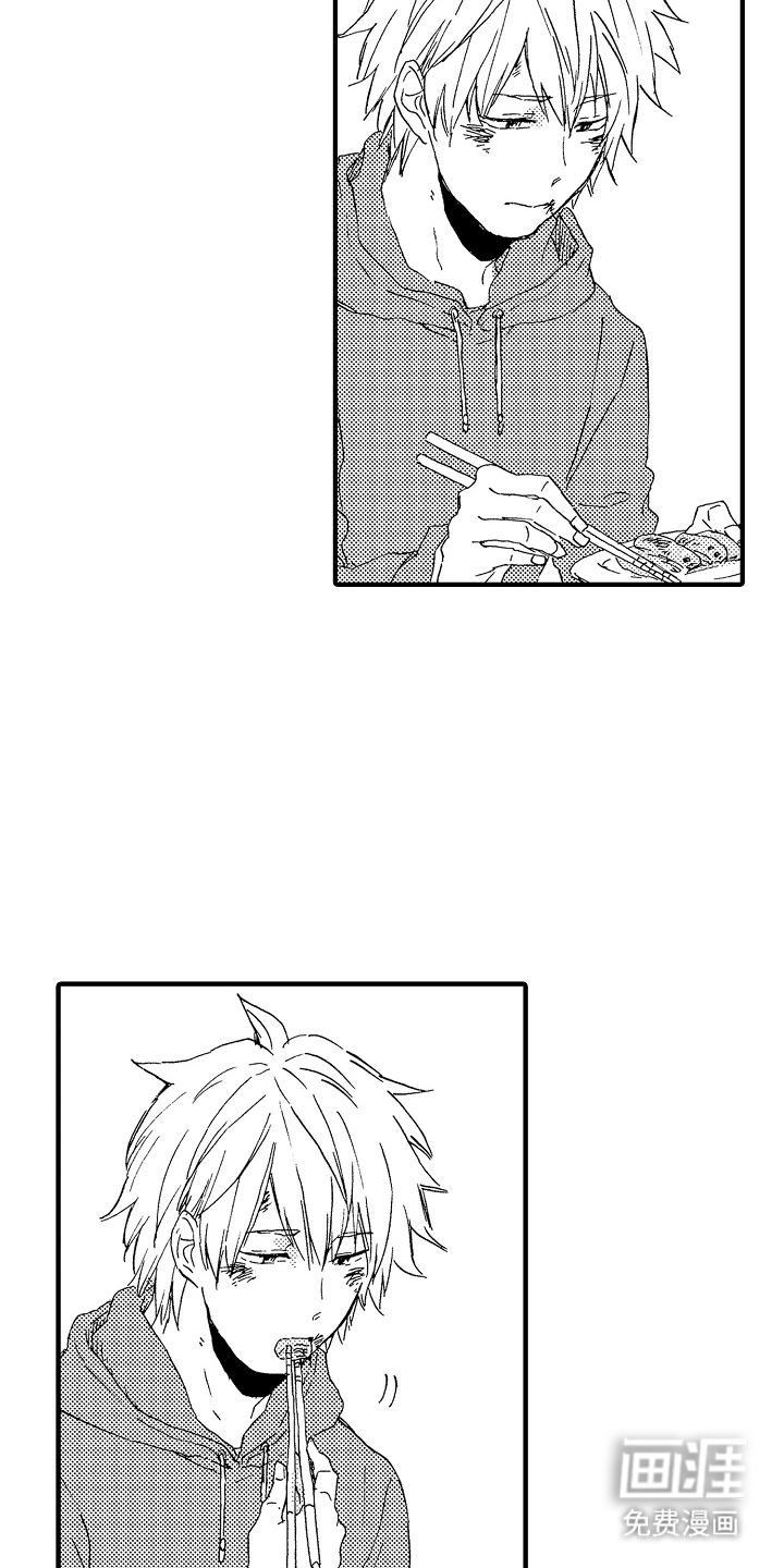第5话：第5章：我开动了预览分镜