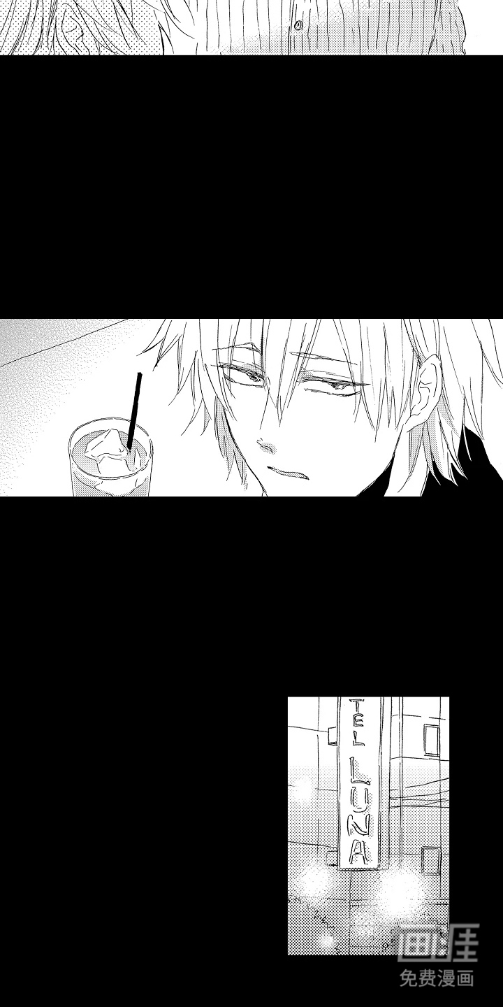 第15话：第15章：新故事预览分镜