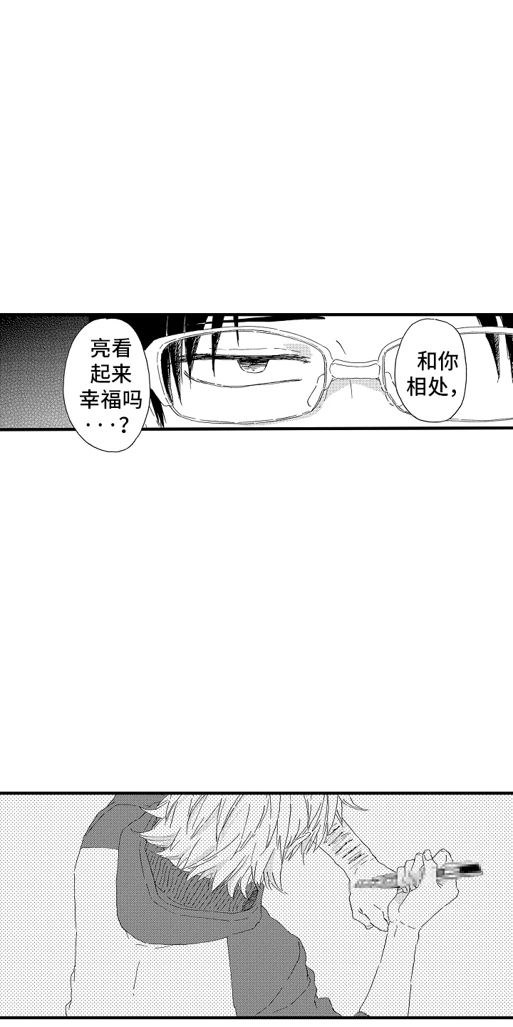 第11话：第11章：恐惧暴力预览分镜
