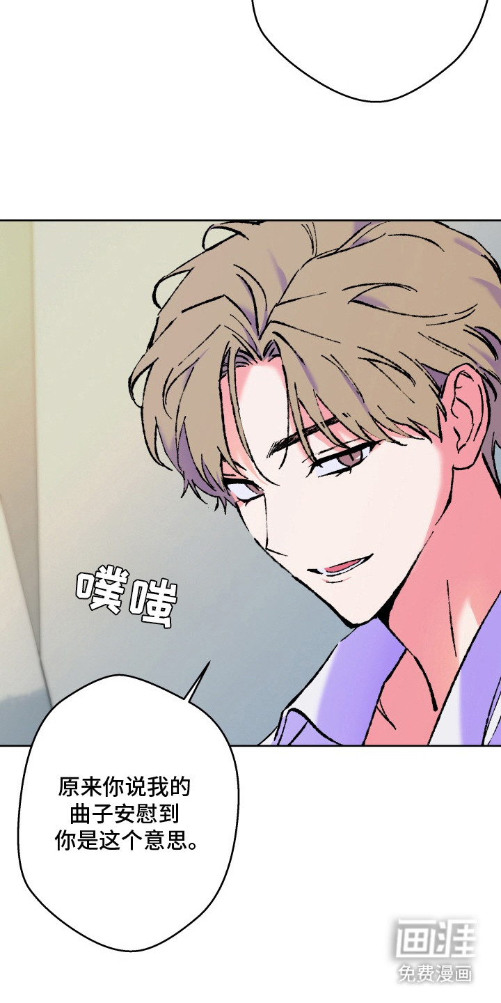 第10话：第10章：小提琴预览分镜