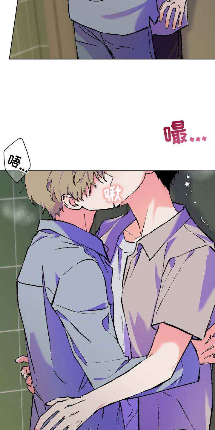 第8话：第8章：需要的人预览分镜