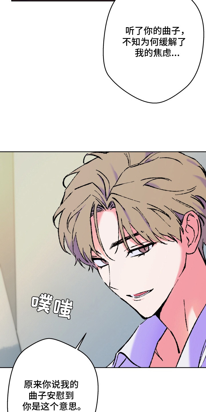 第11话：第11章：小提琴预览分镜