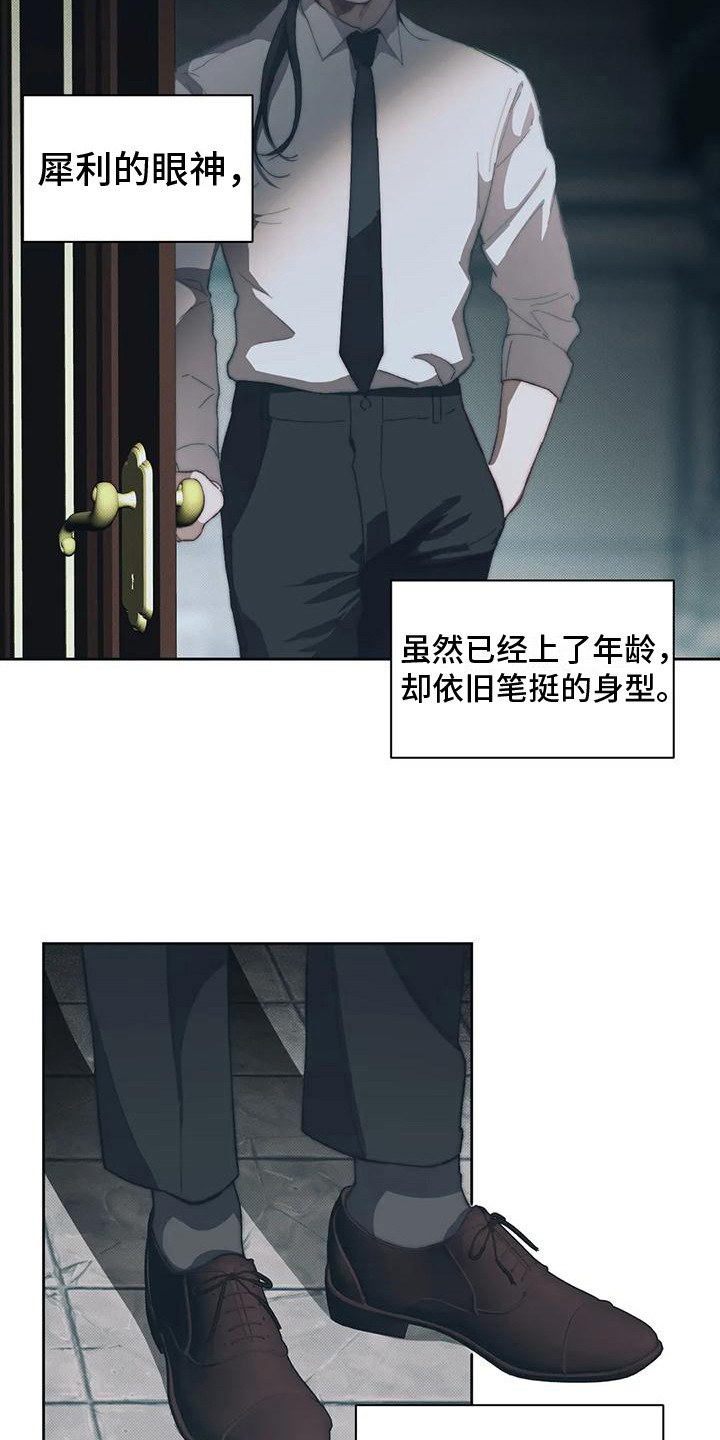 第4话：停留之所预览分镜