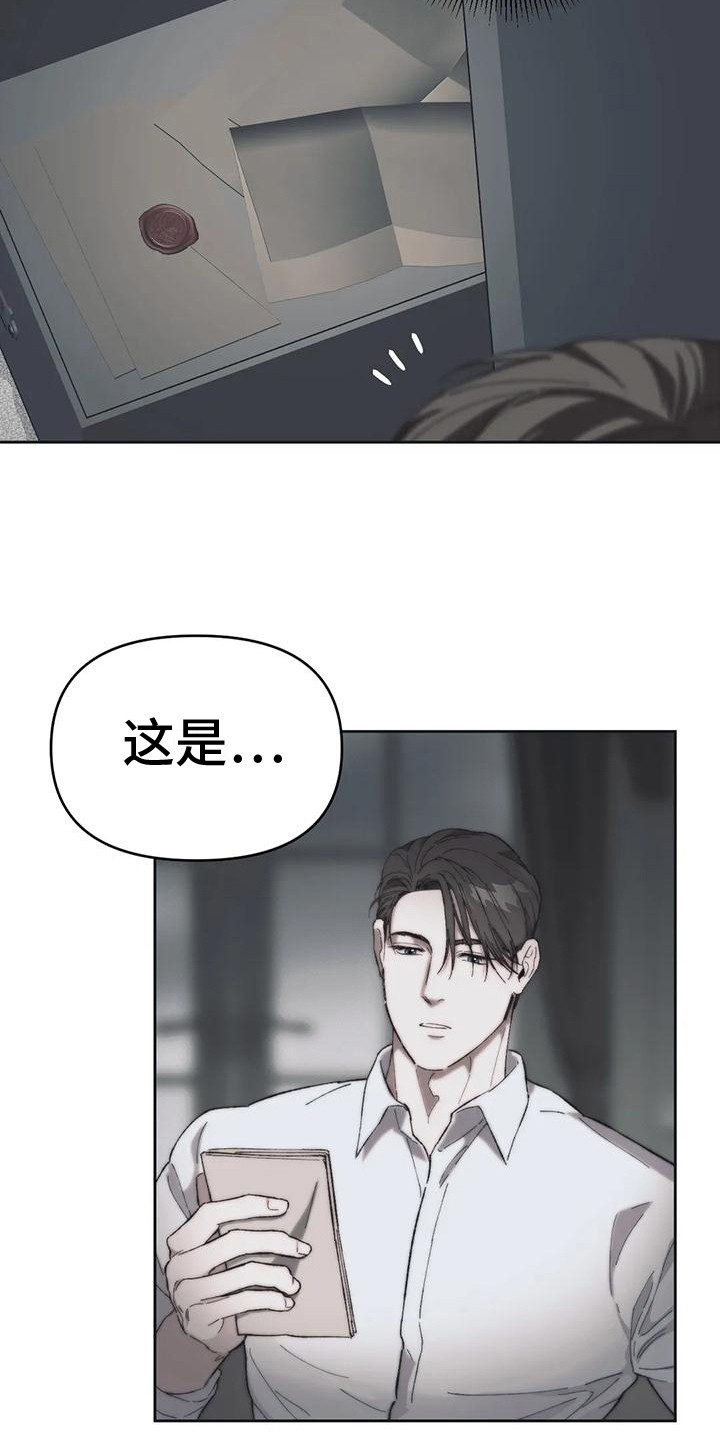 第13话：被退回的信预览分镜