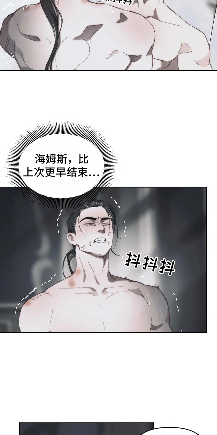 我俩的信（完结）