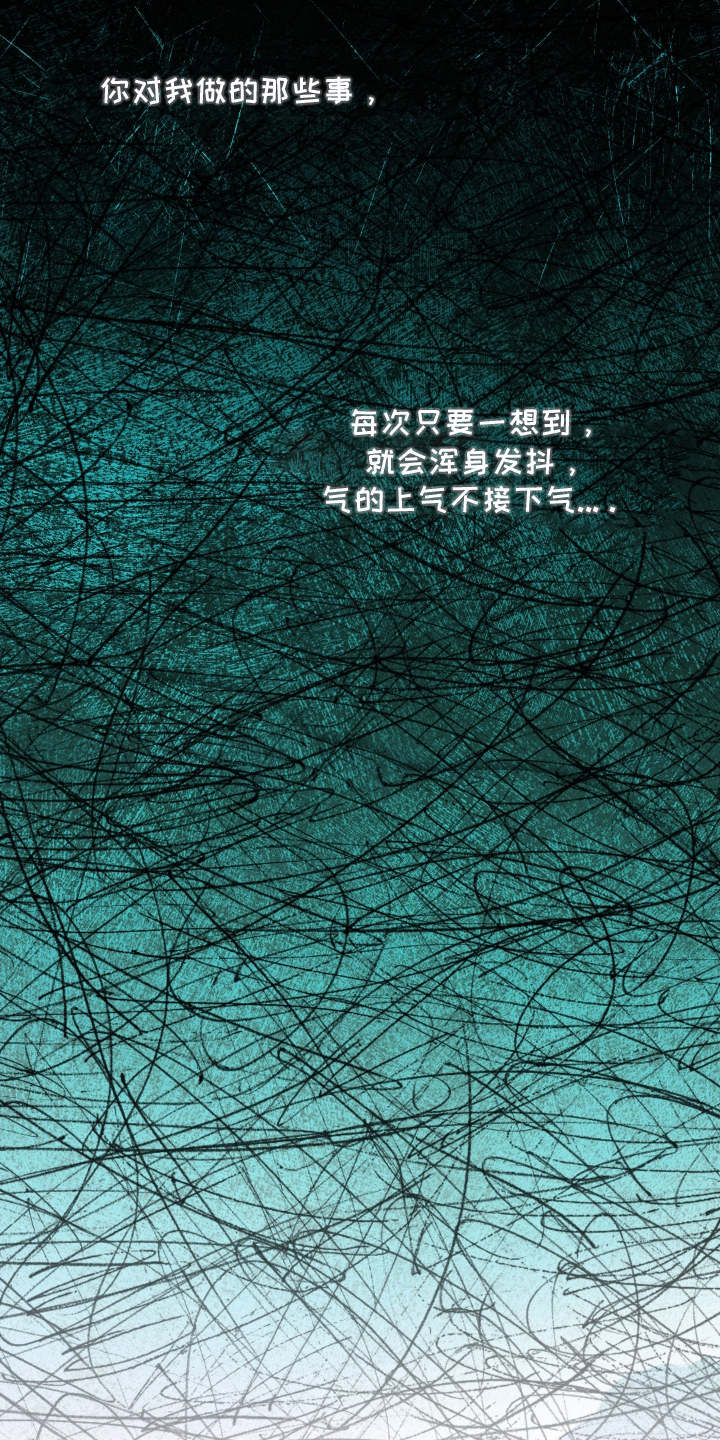 第5话：第5章：新药预览分镜
