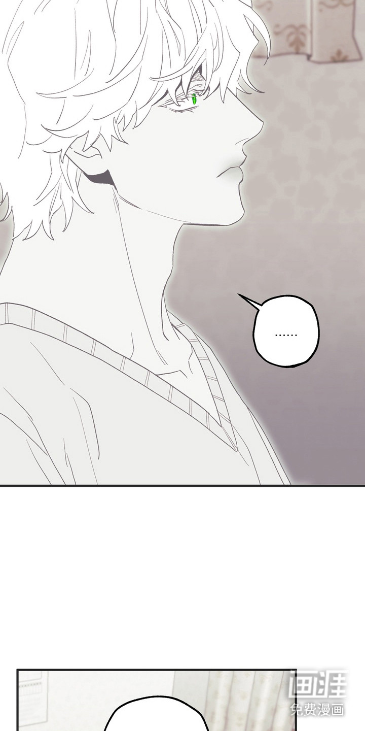 第3话：第3章：长痛不如短痛预览分镜