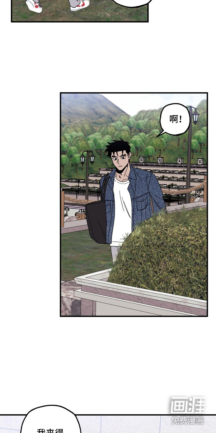 第11话：第11章：没有葬礼预览分镜
