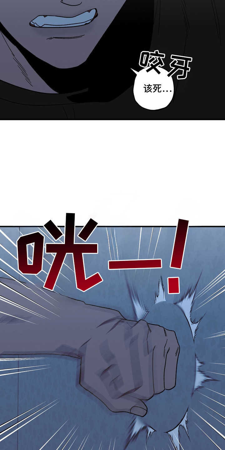 第10话：第10章：照片预览分镜