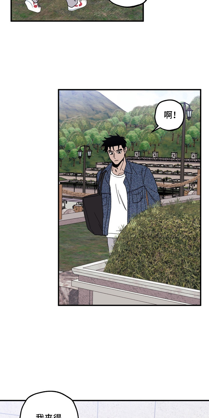 第12话：第12章：没有葬礼预览分镜