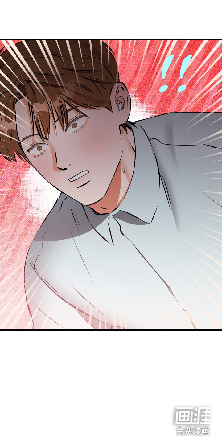 第15话：第15章：大脑宕机预览分镜