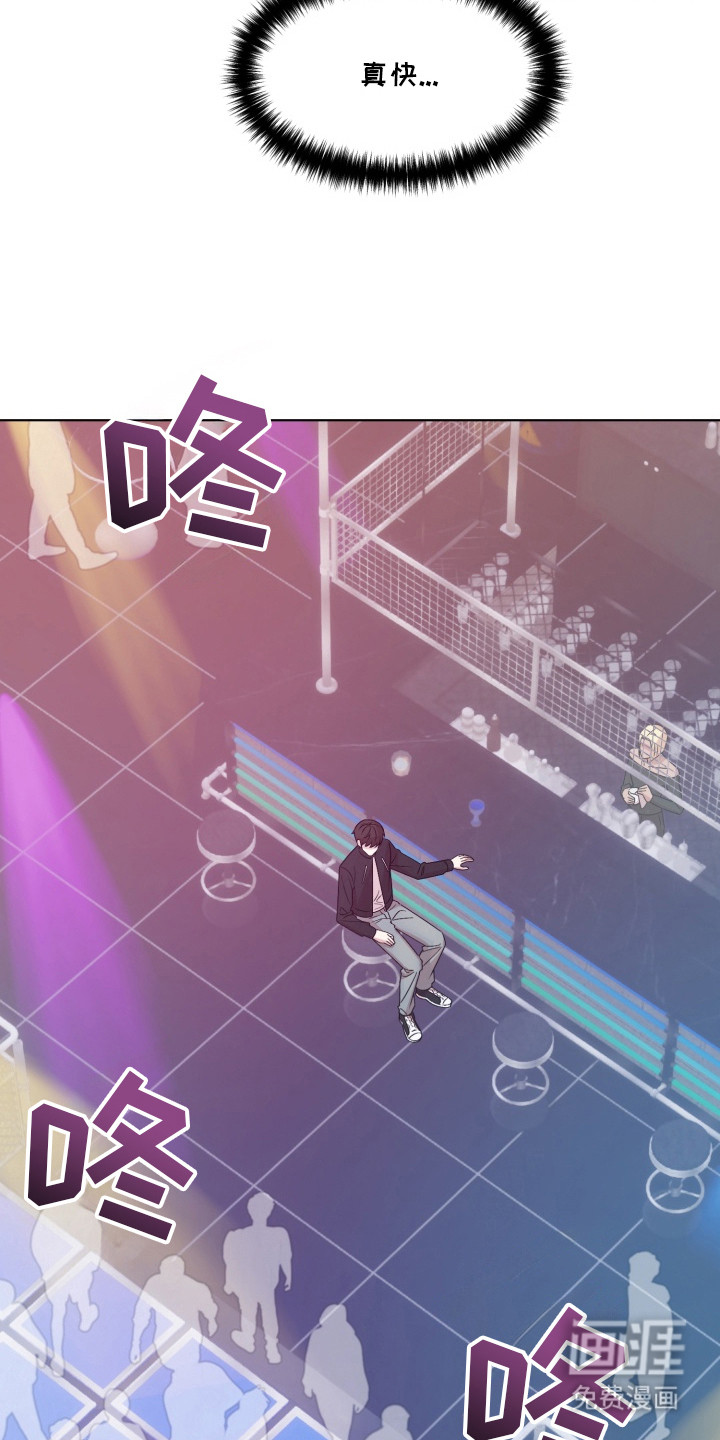 第7话：第7章：胆子很大预览分镜