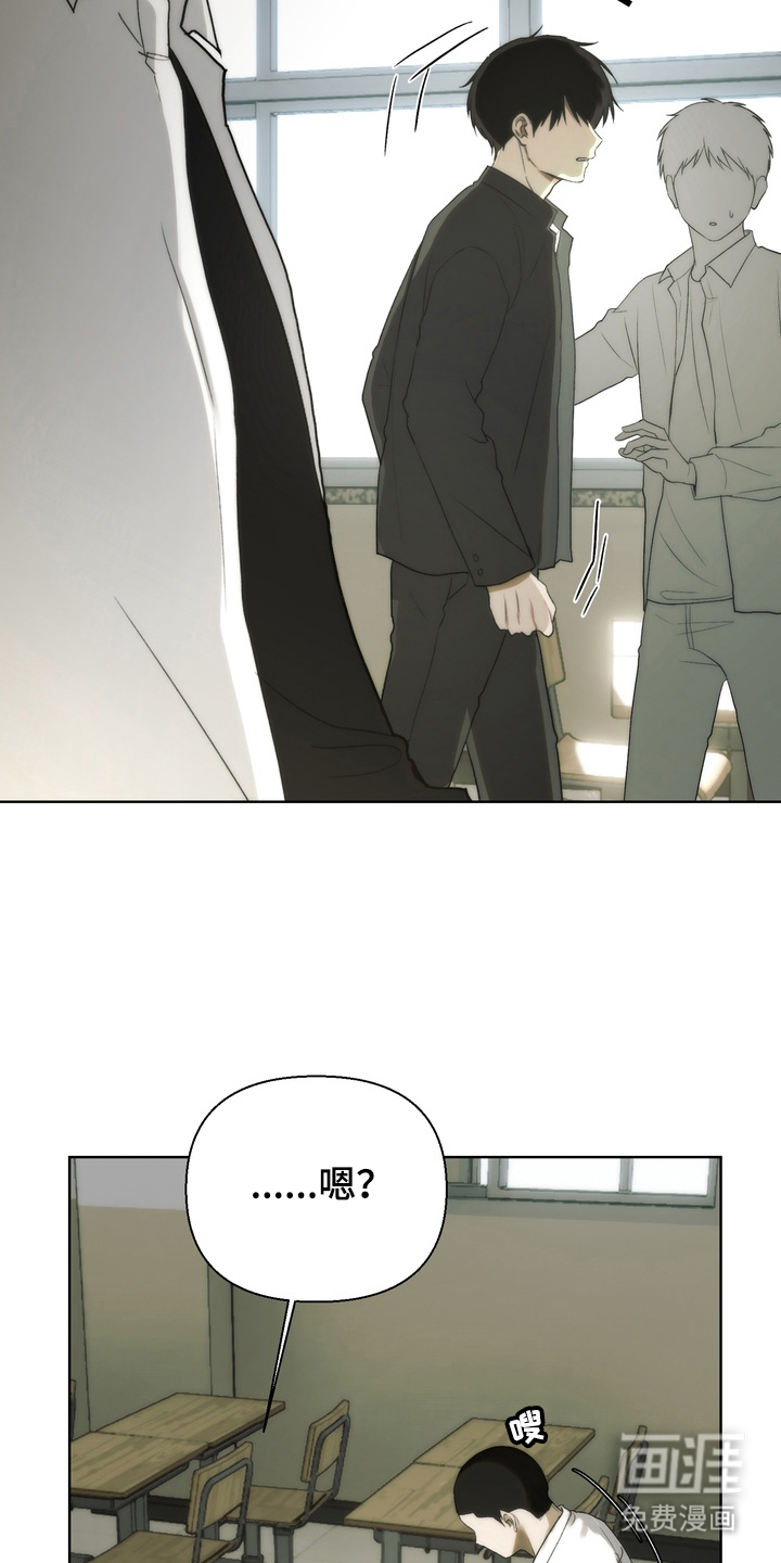 第7话：第7章：帮助的事实预览分镜