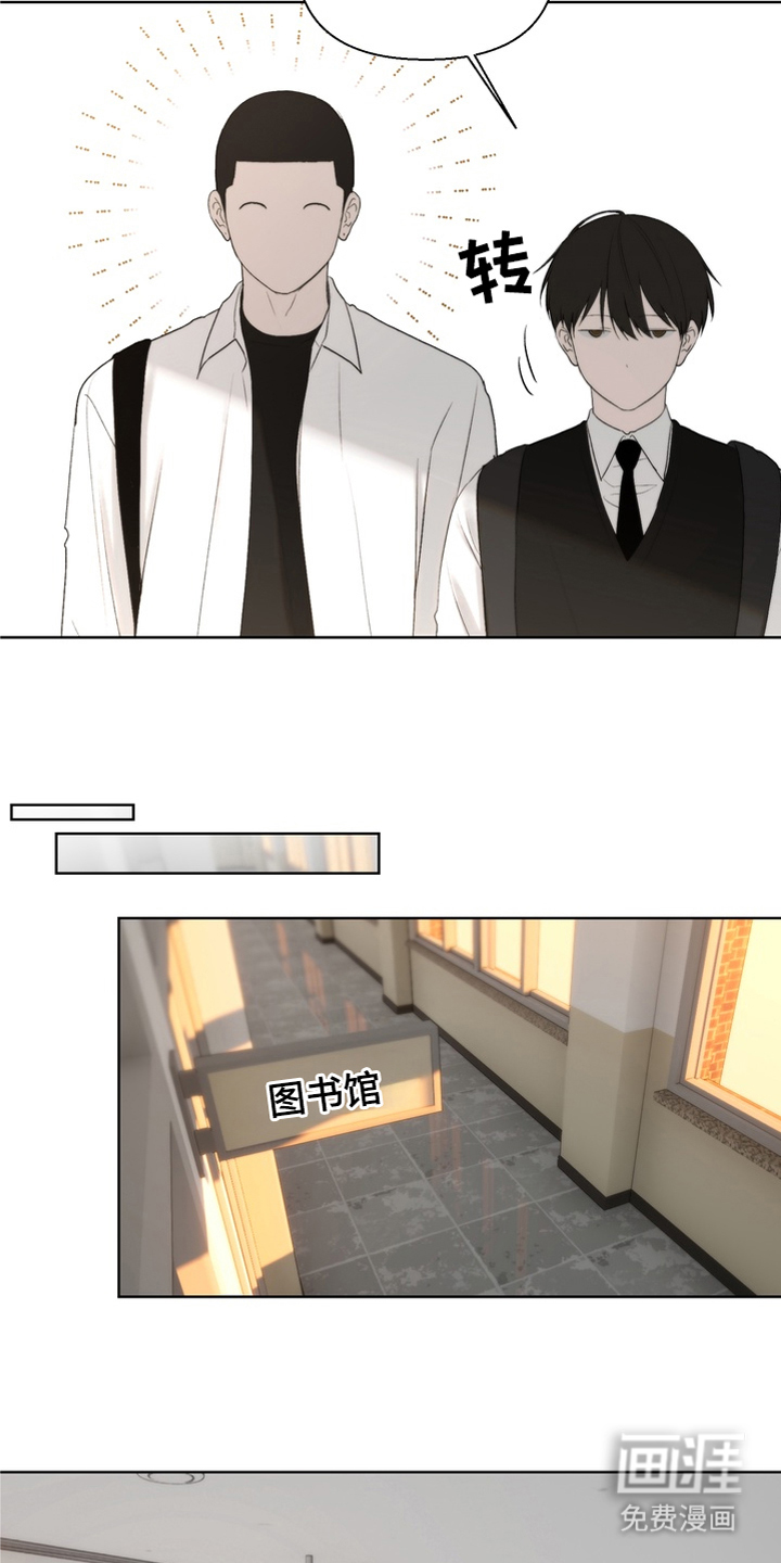 第10话：第10章：学生的本分预览分镜