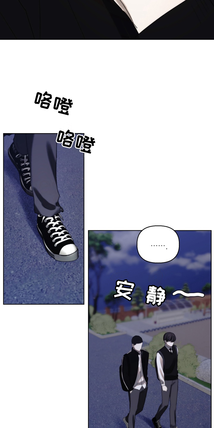 第15话：第15章：运动预览分镜