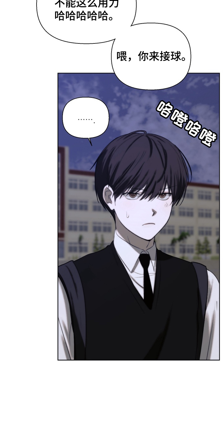 第17话：第17章：成绩单预览分镜
