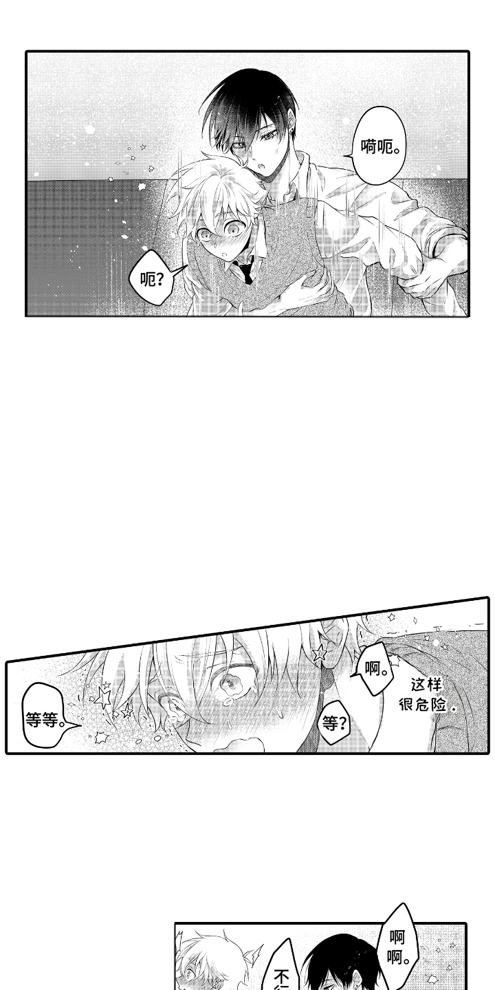 第6话：第6章：时间紧迫预览分镜