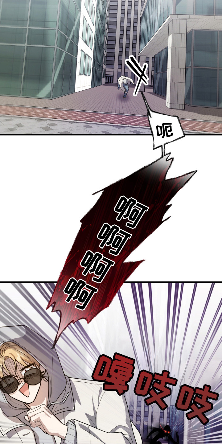 第10话：第10章：抓住了预览分镜