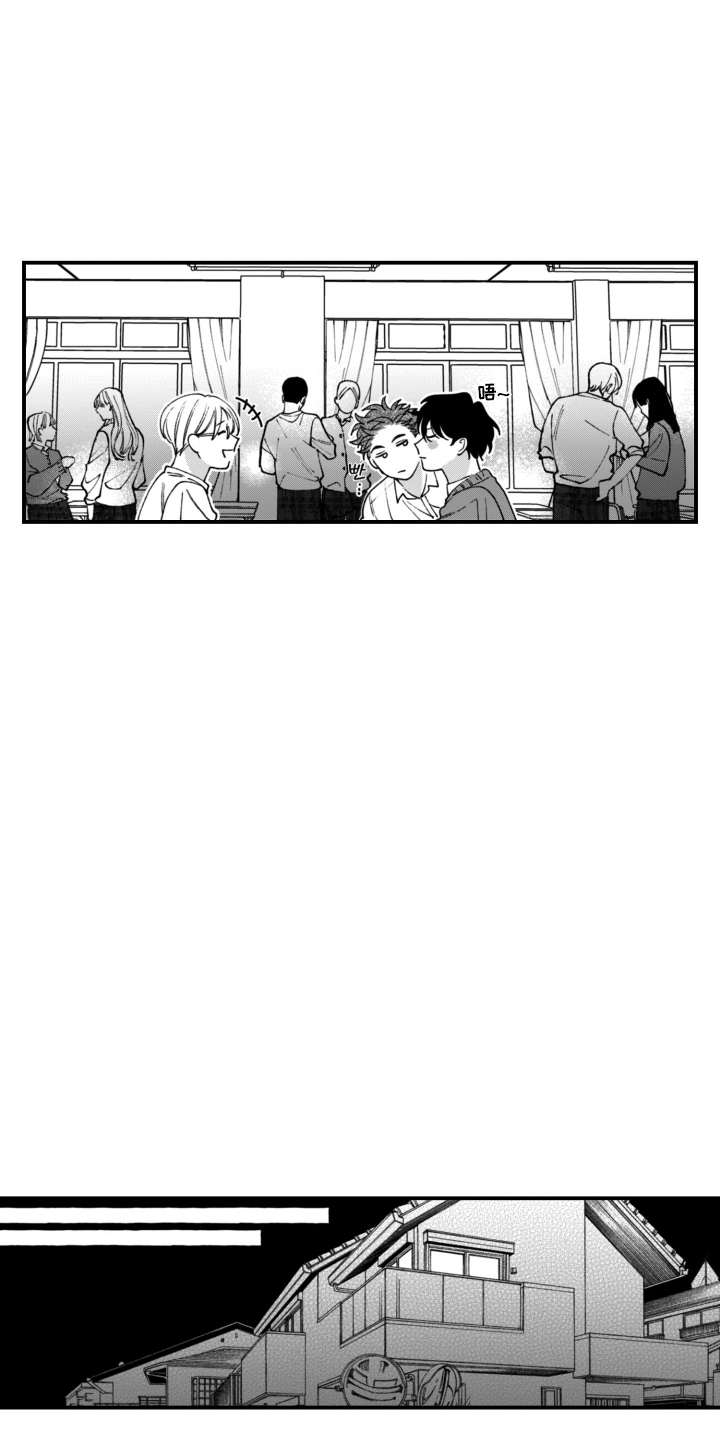 第4话：第4章：联络预览分镜