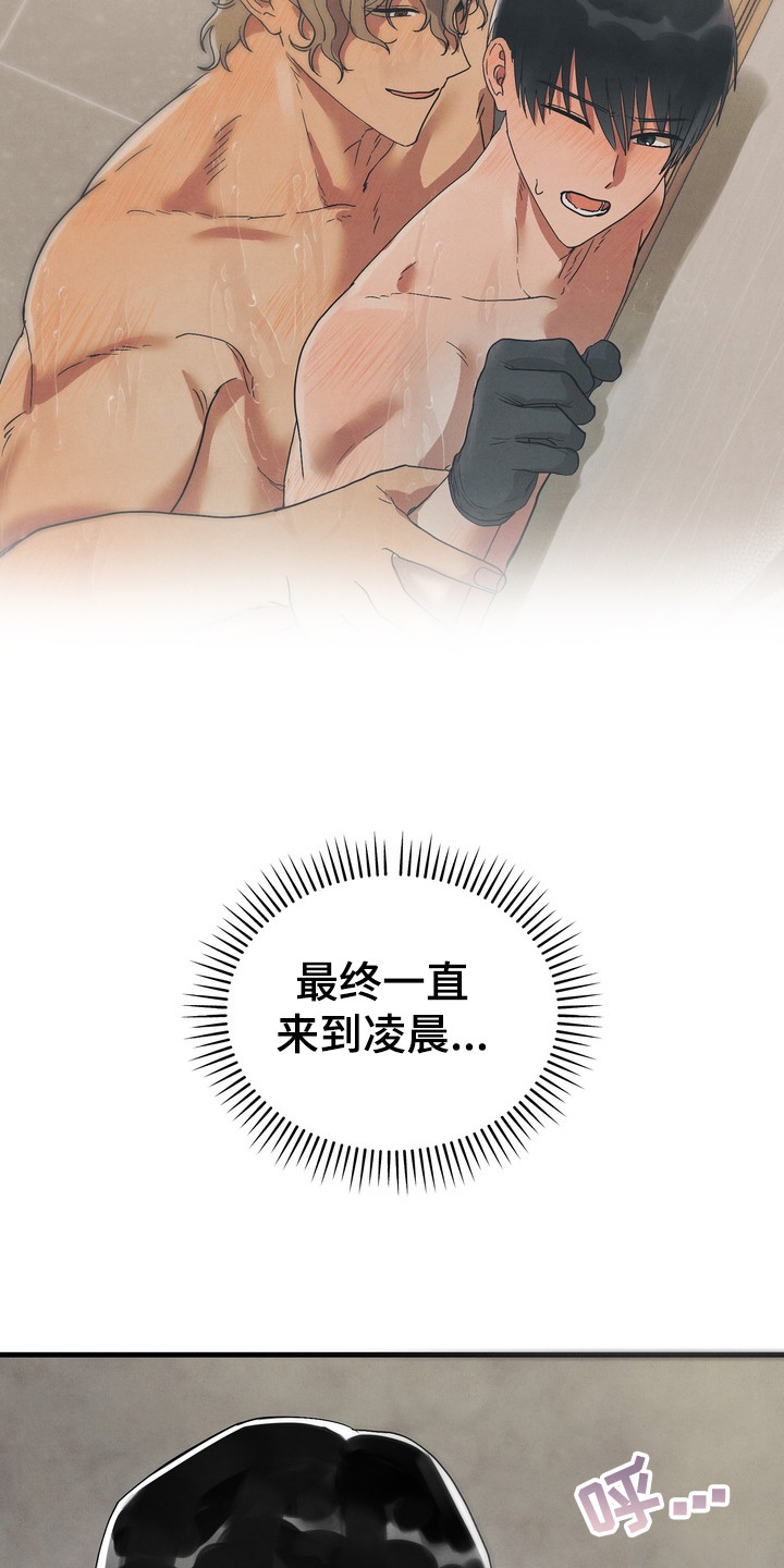 第7话：第7章：人气提升预览分镜
